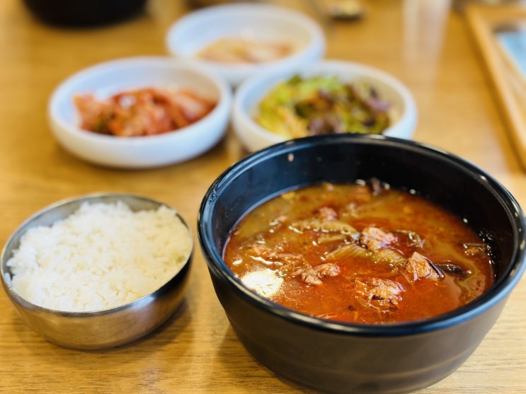  육개옥 논현동 | 한우육개장 언주역 성시경 먹을텐데 육개장 맛집: 서울/논현동