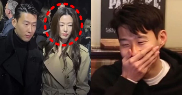 "도대체 뭐라 했길래" 손흥민, 전지현 첫만남에 꺼낸 한마디 입까지 틀어막고 경악했다 "도대체 뭐라 했길래" 손흥민, 전지현 첫만남에 꺼낸 한마디 입까지 틀어막고 경악했다