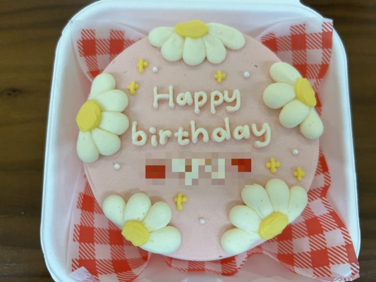  친구들이 준비해준 생일케이크