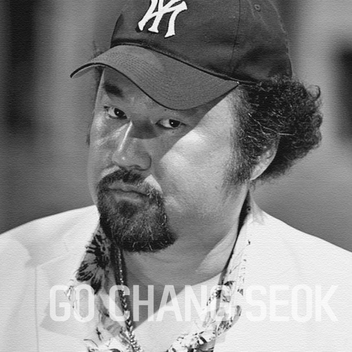 엘리트 집안 출신 고창석 부인 와이프 배우 이정은 슈룹 남상궁 나이 키 집안 학력 나무위키