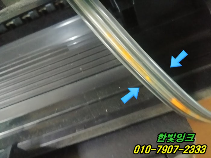 인천 부평구 갈산동 hp8620 무한잉크 프린터 수리 Ink cartridges depleted 잉크소모됨 공급라인교체 인천 부평구 갈산동 hp8620 무한잉크 프린터 수리 Ink cartridges depleted 잉크소모됨 공급라인교체