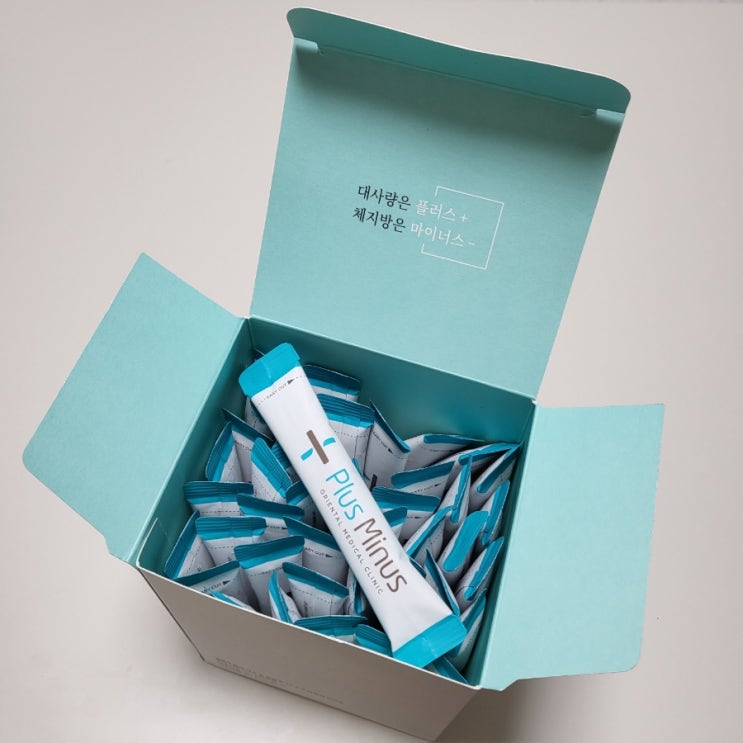  [플러스마이너스한의원] 운동 없이 다이어트환 행감환만 먹어본 후기