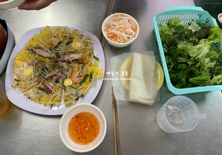  [베트남] 나트랑 여행 반쎄오 맛집 추천_Bánh xèo chảo 85 Nha Trang