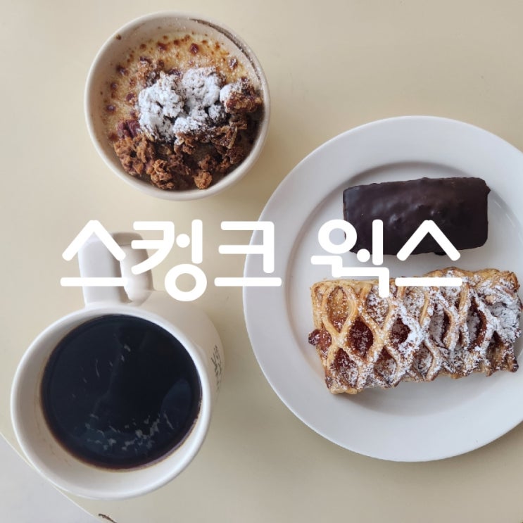  울산 실내 가볼 만한 곳 비 오는 날도 바다 뷰가 가능한 카페