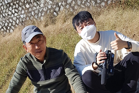 장생산약초 이미지