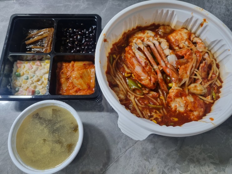  자주 시켜 먹는 여수 일품아구찜 꽃게찜 리뷰!!