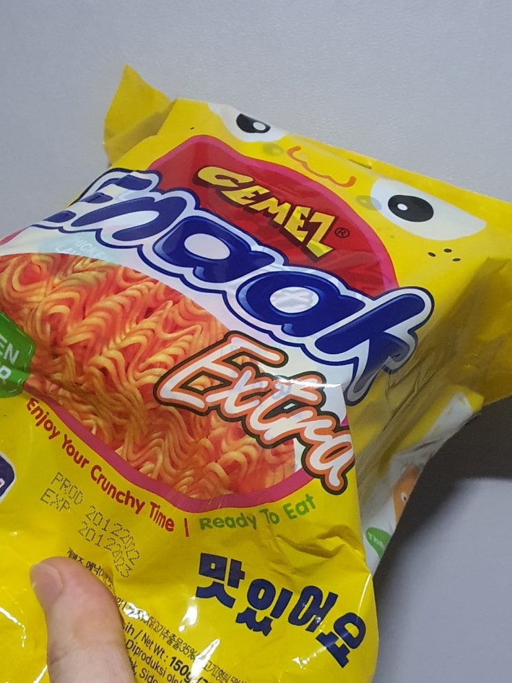  게메즈 에낙, 나의 최애 라면 과자 (맛있어요)