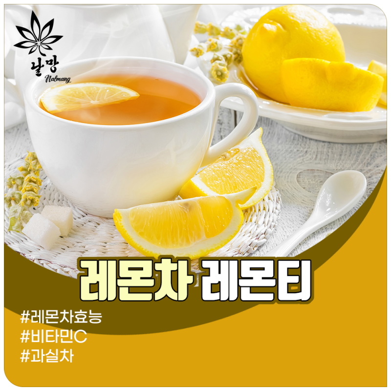 다정홍 임산부 선물 입덧 심할때 임산부 루이보스티 효능 다정홍 임산부 선물 입덧 심할때 임산부 루이보스티 효능