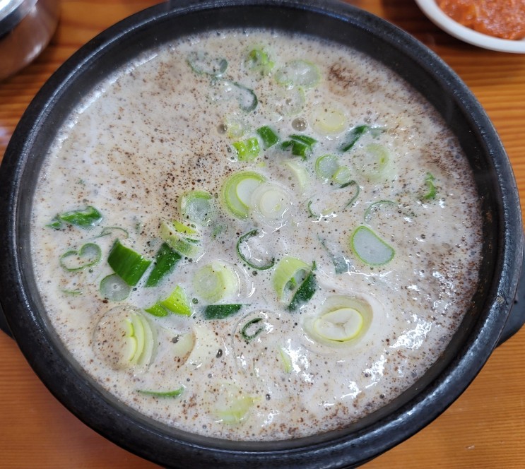 충북혁신도시 맛집 / 국밥 / 생극해장국