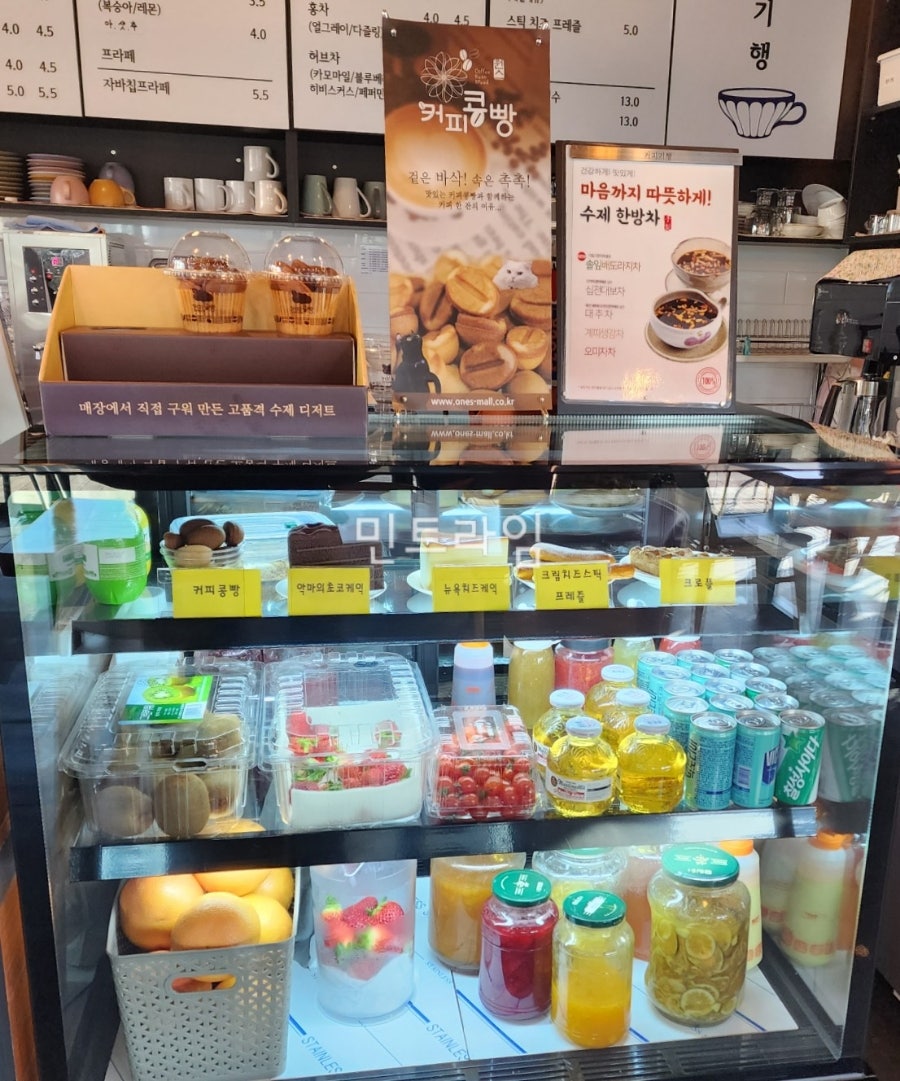 커피기행 사진 4