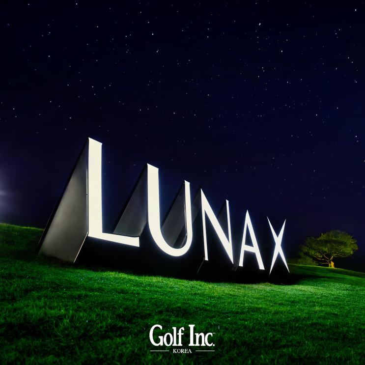  [코스소개]6×4 골프의 신세계… LUNA X, 뉴 노멀의 새로운 기준이 되다