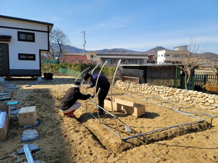  열정 살리기 / 비닐하우스 만들기 23.02.19-23.02.21