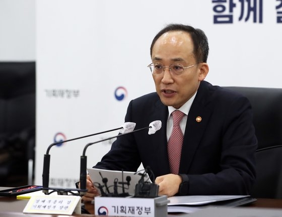  한국형 챗 GPT 개발... 3년 뒤엔 '로봇 택배' 일상 파고든다