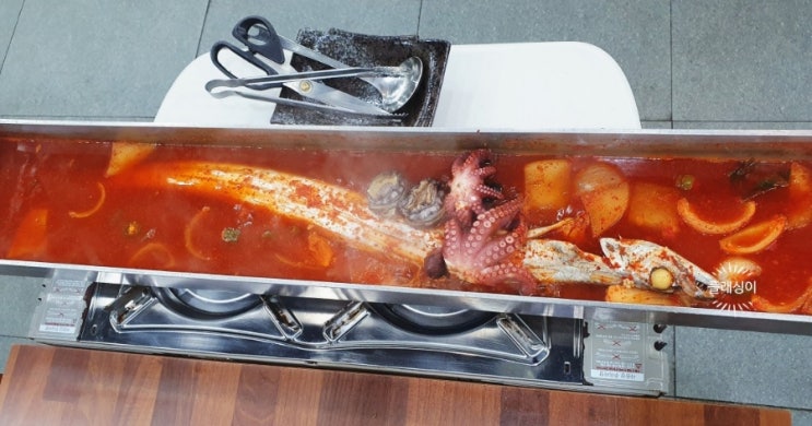  제주 여행 1- 형제도식당 (문어해물통갈치조림+통갈치구이 set)