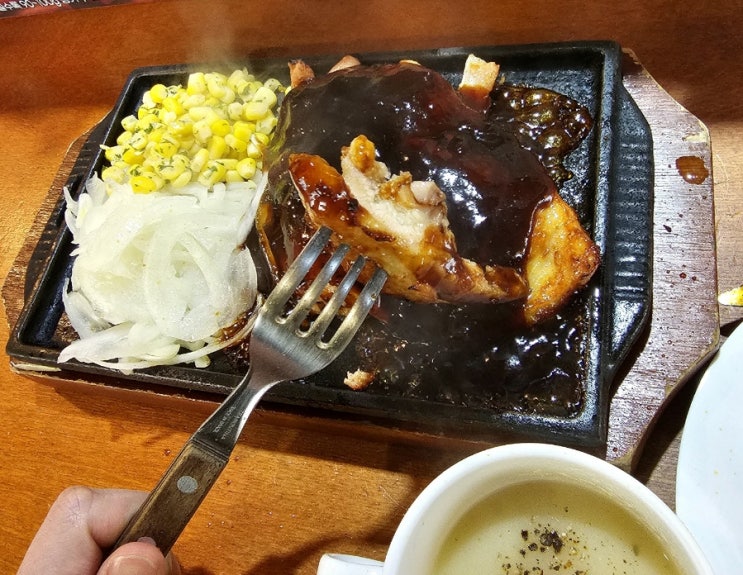  광화문 스테이크 맛집, 가성비 스테이크 직장인 점심으로 딱좋아!