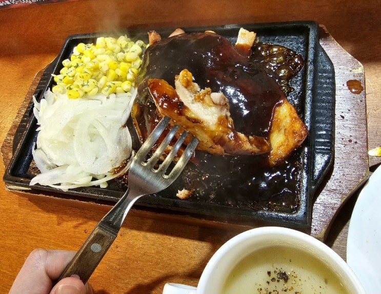 광화문 스테이크 맛집, 가성비 스테이크 직장인 점심으로 딱좋아!