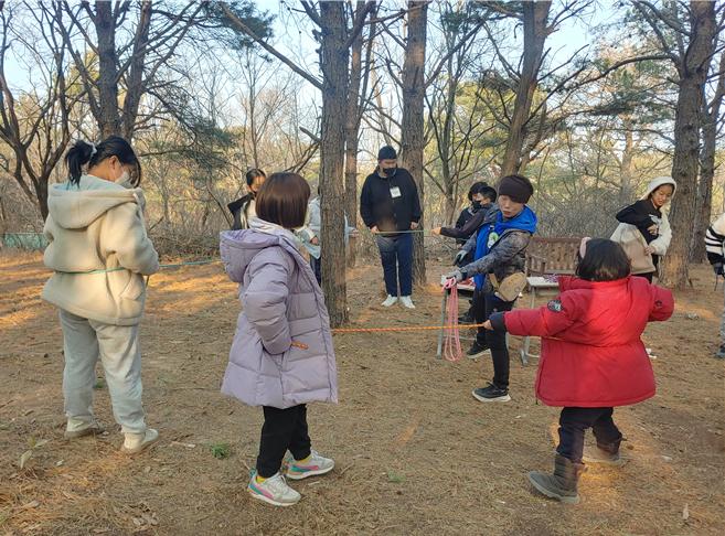  2023년 사랑의 공부방 지역아동센터 겨울 캠프