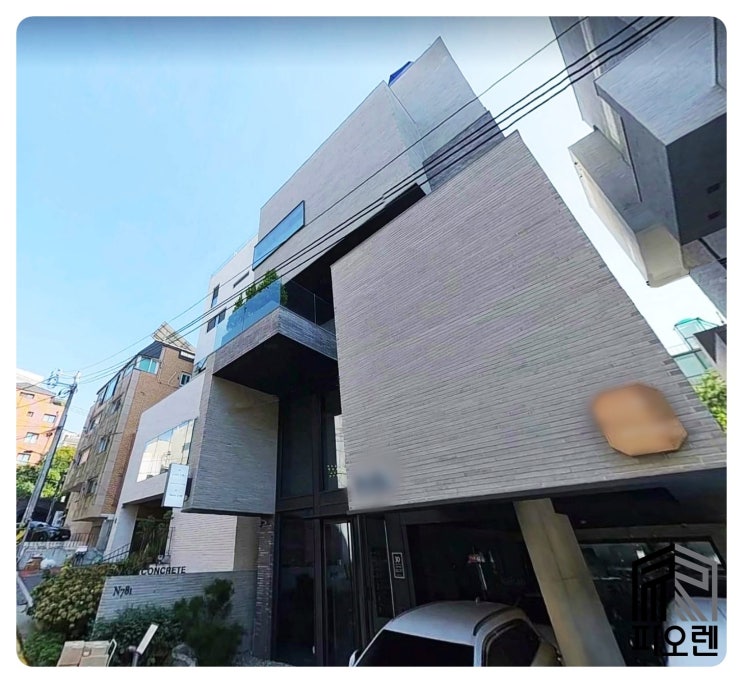  논현동 학동역사옥임대 - 지하1층~5층, 인테리어 퀄리티Good, 주차 6대+@, 뛰어난 외관.