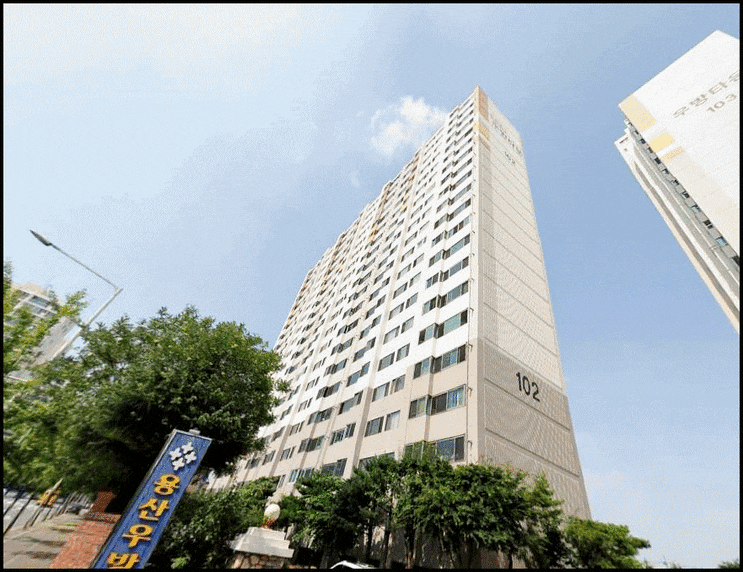 대구 달서구 아파트 경매 용산동 용산우방타운 매매 시세 반값경매 대구 달서구 아파트 경매 용산동 용산우방타운 매매 시세 반값경매