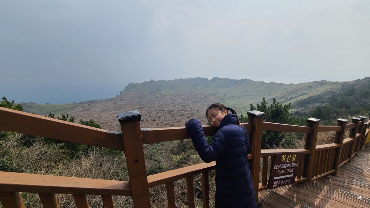 제주관광지 1번지 성산일출봉 소요시간 입장료 제주관광지 1번지 성산일출봉 소요시간 입장료
