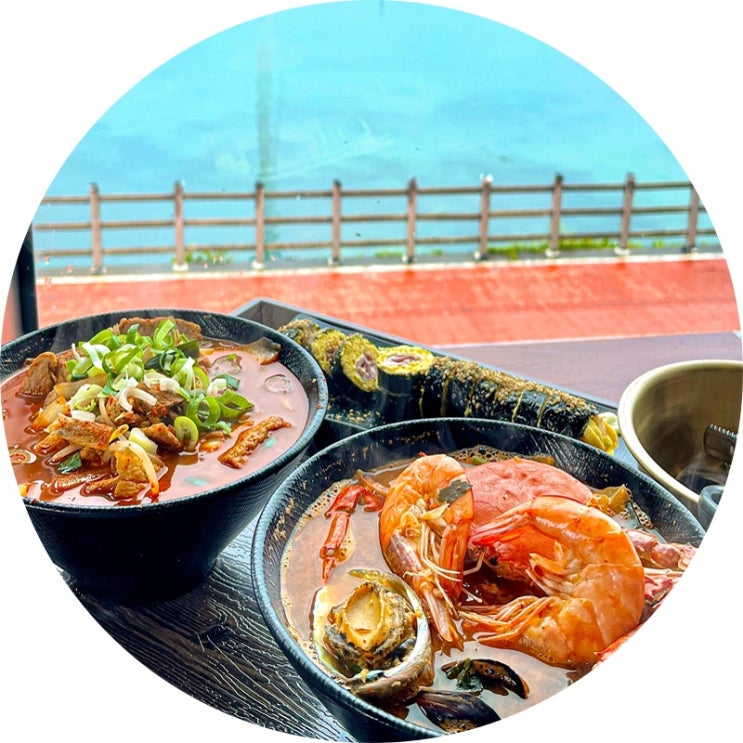  제주 후룩 해물라면 내돈내산 후기