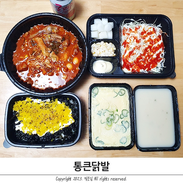 천안닭발맛집 신부동닭발배달 푸짐한 통큰닭발