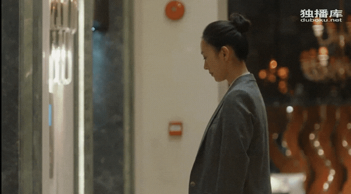  <중드 겨우,서른 33화>바람핀거안들키려고 8층까지 계단으로 죽기살기로 뛰어올라가는 저 한심한 남편좀보소