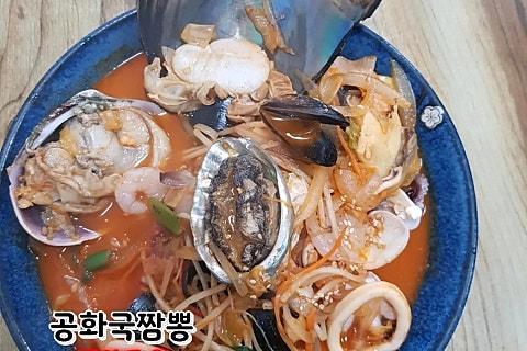 삼부쇼핑 이미지