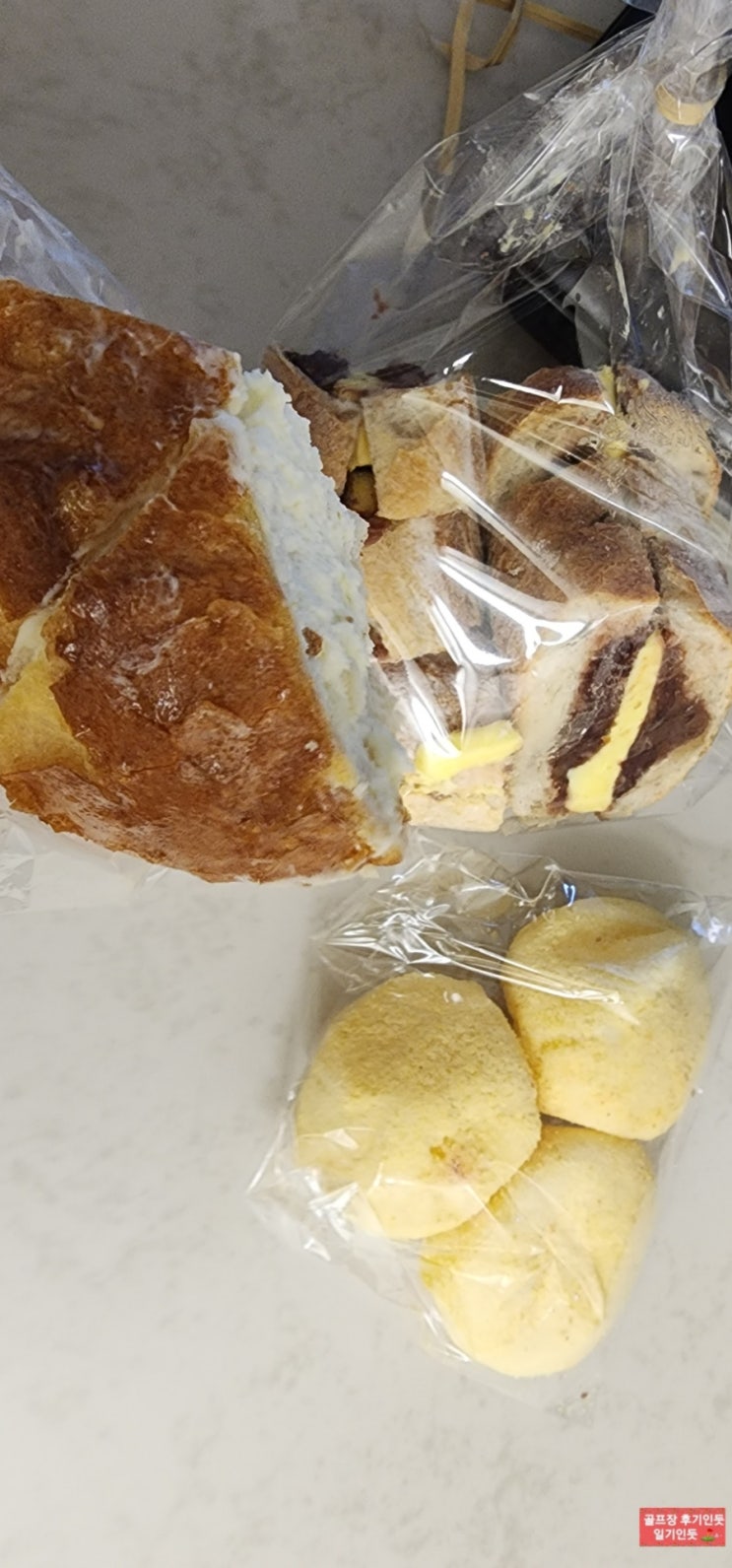  경기 고양 서울한양cc 빵맛집, 식사후 카페(빵다방) 2023년 2월중순