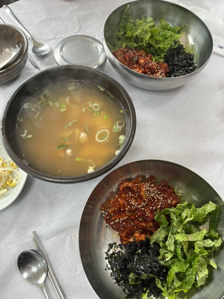  [여수소호동맛집] 여수 갯벌낙지수제비 낙지비빔밥