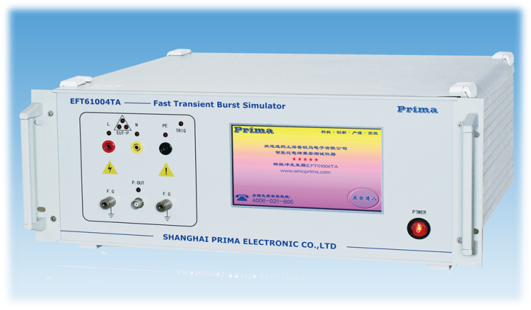  버스트 노이즈 발생기 필요성, Burst simulator, IEC61000-4-4, EFT61004TA, EFT61004TB, EFT61004TC, 전원(버스트)노이즈발생기