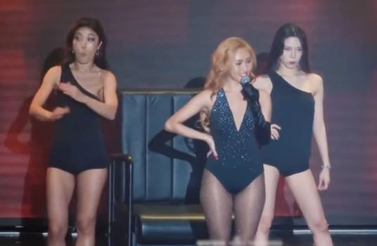 화사가 넌 뚱뚱하고 예쁘지 않다는 말을 들었을 때 한 생각