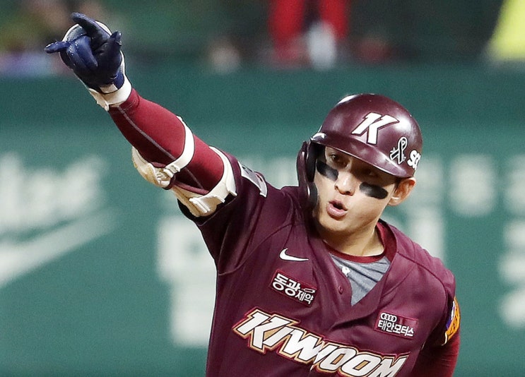 [MLB] <b>이정후</b>, 2023 WBC 최고의 외야수 선정! 포지션별... 