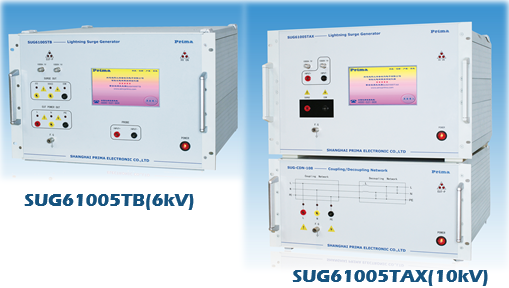  서지발생기, 서지시험기, Surge simulator, SUG61005TB, SUG61005TAX, 서지내성평가, 가격대비성능 우수 전세계 1년에 500여대판매