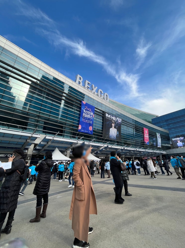  <임영웅콘서트 후기> 엄마보다 내가 더 좋아했던 임영웅 콘서트 