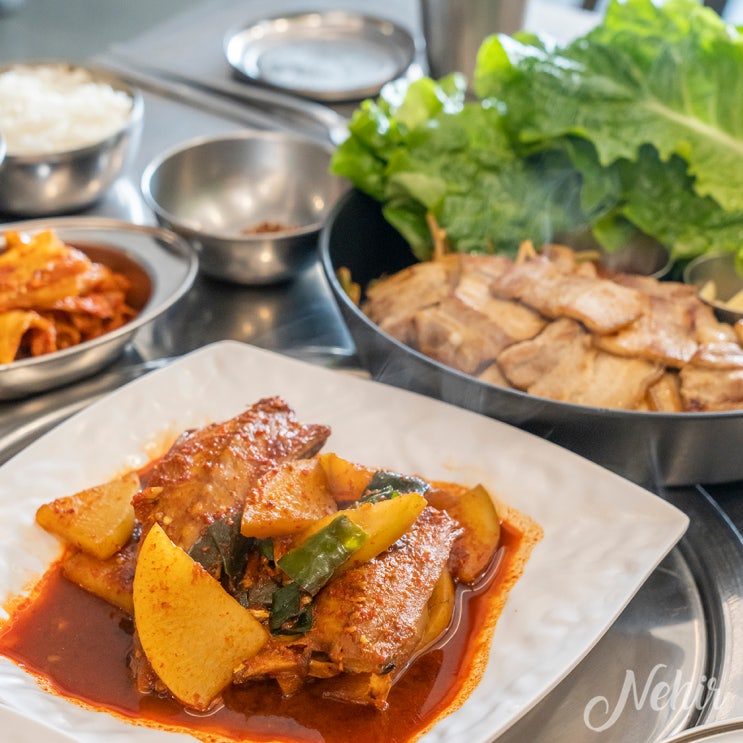  제주 서귀포 아침식사 백반 맛집 삼이사