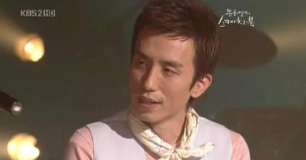 사주 그냥 보지마! 시리즈2. 재다신약(財多身弱)이 인생이 변하는 신호 : 네이버 블로그