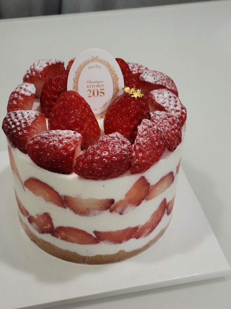 [두돌아기와 먹을만한곳] Cafe Kitchen 205, 진짜 진짜 진짜 맛있는 딸기 케이크