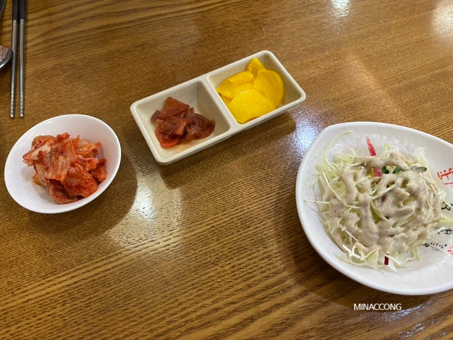 신주쿠야 압구정점 사진 6