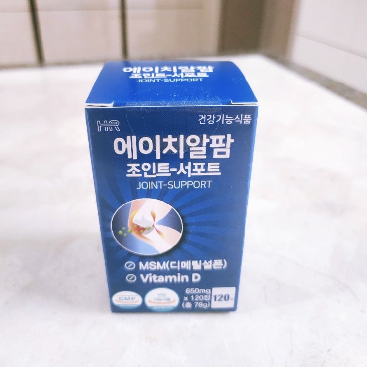  [마라톤관절영양제] MSM 관절영양제 에이치알팜 조인트 서포트
