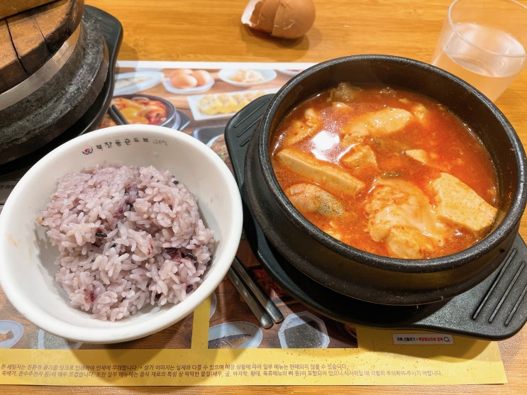  인사동 식당 / 북창동 순두부