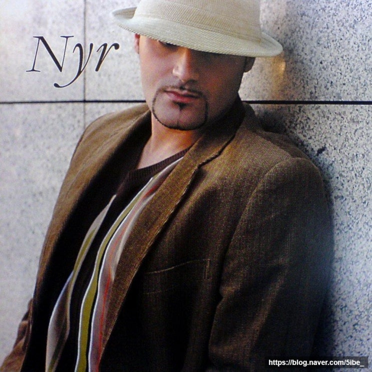  Nyr – Nyr (2005)