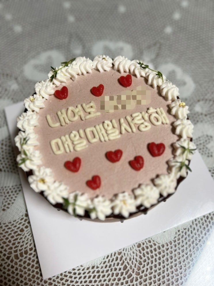  [마곡] 인라이크 제작케이크, 속 편한 쌀케이크