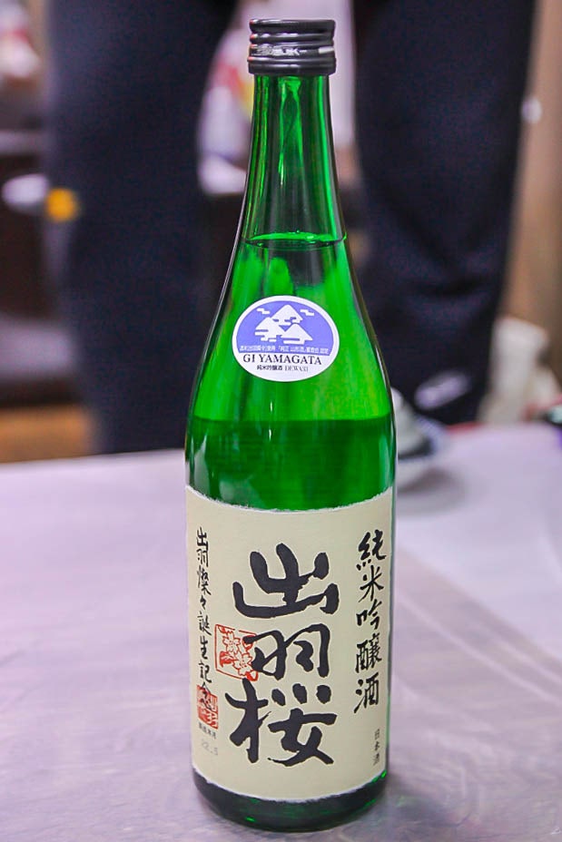 [사케 테이스팅 5]데와자쿠라 데와산산 준마이긴죠 ( Dewazacura Dewa Sansan )