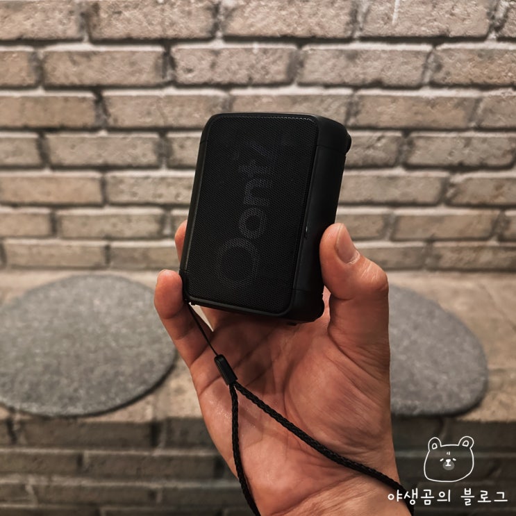  운츠 미니 블루투스스피커 캠핑용으로 겟또!
