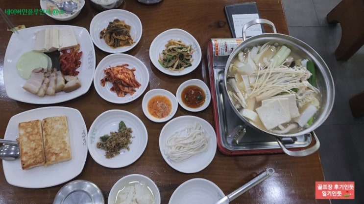  경기 고양 서울한양cc 맛집, 라운딩후 식사(맷돌로만 원당점) 2023년 2월중순