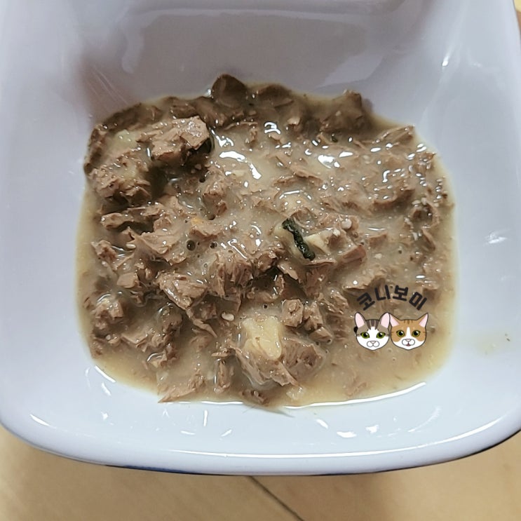 팬시피스트 인스퍼레이션 소고기(비프) 색이 달라 졌다.....?!퓨리나에 문의 후 답변 완료 팬시피스트 인스퍼레이션 소고기(비프) 색이 달라 졌다.....?!퓨리나에 문의 후 답변 완료