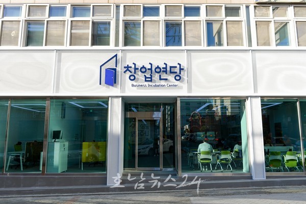 순천시 창업연당, 21일부터 매월 1회 찾아가는 창업 멘토링 ‘창업간당’ 운영