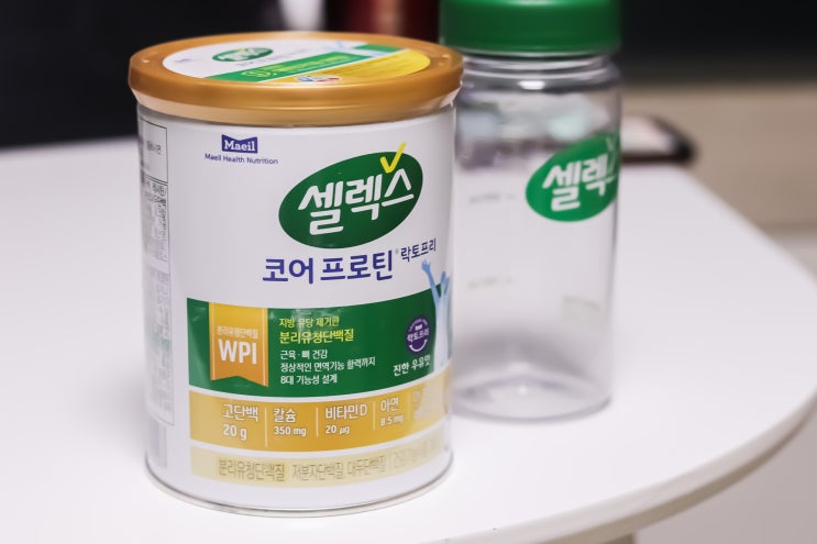 분리유청단백질 셀렉스 코어프로틴 락토프리 일주일 후기