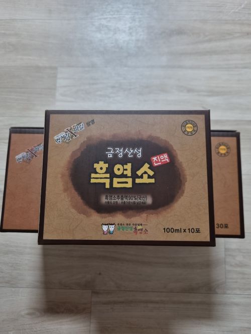  금정산성 흑염소 진액 효능 및 섭취